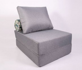 Кресло-кровать-пуф бескаркасное Прайм (Серый) в Троицке - troick.mebel-74.com | фото