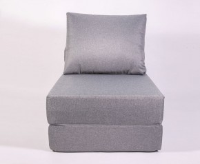 Кресло-кровать-пуф бескаркасное Прайм (Серый) в Троицке - troick.mebel-74.com | фото