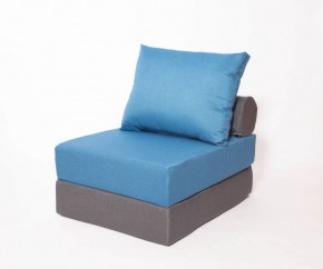 Кресло-кровать-пуф бескаркасное Прайм (синий-графит (Ф)) в Троицке - troick.mebel-74.com | фото