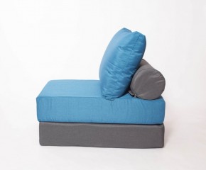 Кресло-кровать-пуф бескаркасное Прайм (синий-графит (Ф)) в Троицке - troick.mebel-74.com | фото