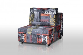 Кресло-кровать Реал 80 без подлокотников (Принт "MUSIC") в Троицке - troick.mebel-74.com | фото
