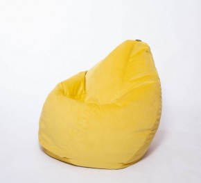 Кресло-мешок Груша Малое (700*900) Велюр "Однотон" в Троицке - troick.mebel-74.com | фото
