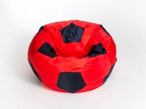 Кресло-мешок Мяч Большой в Троицке - troick.mebel-74.com | фото