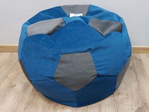 Кресло-мешок Мяч M (Vital Denim-Vital Grafit) в Троицке - troick.mebel-74.com | фото