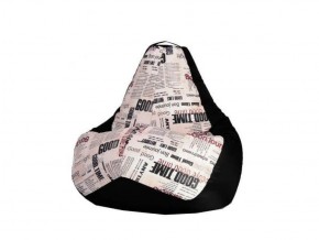 Кресло-мешок XL Газета-Black в Троицке - troick.mebel-74.com | фото