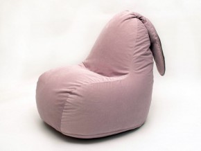 Кресло-мешок Зайка (Длинные уши) в Троицке - troick.mebel-74.com | фото