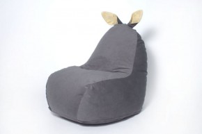 Кресло-мешок Зайка (Короткие уши) в Троицке - troick.mebel-74.com | фото