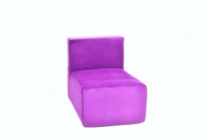 Кресло-модуль бескаркасное Тетрис 30 (Фиолетовый) в Троицке - troick.mebel-74.com | фото
