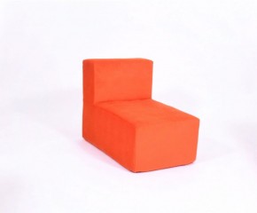 Кресло-модуль бескаркасное Тетрис 30 (Оранжевый) в Троицке - troick.mebel-74.com | фото