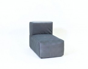 Кресло-модуль бескаркасное Тетрис 30 (Серый) в Троицке - troick.mebel-74.com | фото