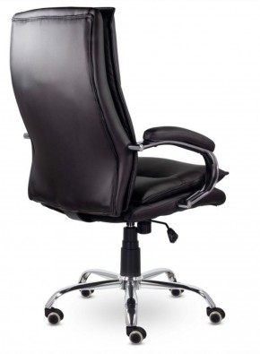 Кресло офисное BRABIX PREMIUM "Cuba EX-542", 532549 в Троицке - troick.mebel-74.com | фото
