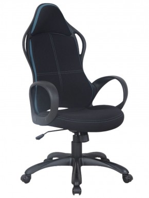 Кресло офисное BRABIX PREMIUM "Force EX-516" (ткань черная/вставки синие) 531572 в Троицке - troick.mebel-74.com | фото