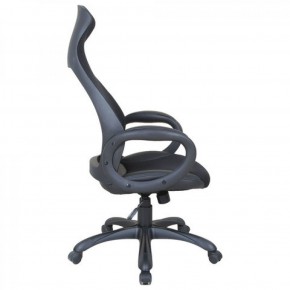 Кресло офисное BRABIX PREMIUM "Genesis EX-517" (черный) 531574 в Троицке - troick.mebel-74.com | фото