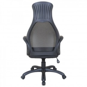 Кресло офисное BRABIX PREMIUM "Genesis EX-517" (черный) 531574 в Троицке - troick.mebel-74.com | фото