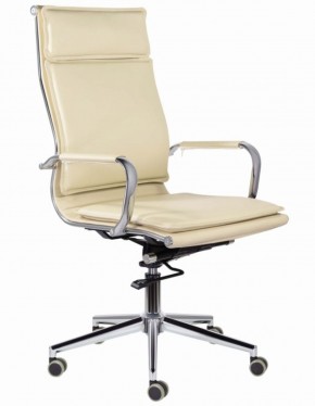 Кресло офисное BRABIX PREMIUM "Kayman EX-532", 532544 в Троицке - troick.mebel-74.com | фото