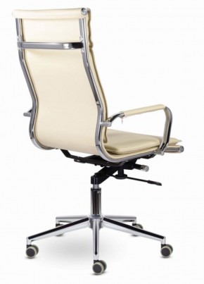 Кресло офисное BRABIX PREMIUM "Kayman EX-532", 532544 в Троицке - troick.mebel-74.com | фото