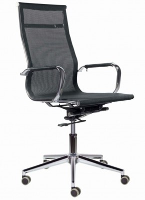 Кресло офисное BRABIX PREMIUM "Net EX-533", 532546 в Троицке - troick.mebel-74.com | фото