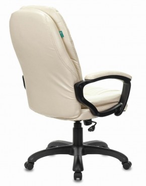 Кресло офисное BRABIX PREMIUM "Trend EX-568", экокожа, бежевое, 532102 в Троицке - troick.mebel-74.com | фото