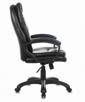 Кресло офисное BRABIX PREMIUM "Trend EX-568" (экокожа, черное) 532100 в Троицке - troick.mebel-74.com | фото