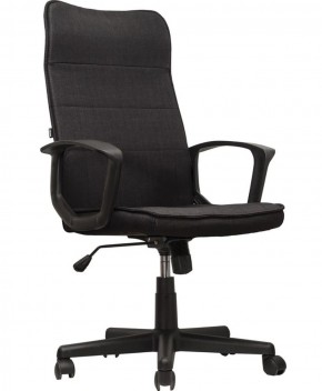 Кресло офисное BRABIX "Delta EX-520" (черное) 531578 в Троицке - troick.mebel-74.com | фото