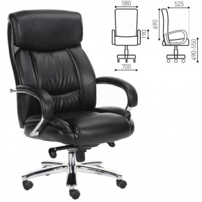 Кресло офисное BRABIX "Direct EX-580" (хром/рециклированная кожа/черное) 531824 в Троицке - troick.mebel-74.com | фото