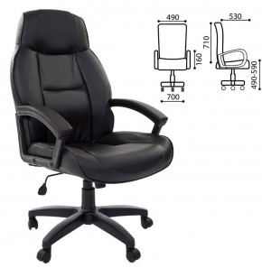 Кресло офисное BRABIX "Formula EX-537" (черное) 531388 в Троицке - troick.mebel-74.com | фото