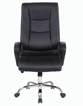 Кресло офисное BRABIX "Forward EX-570" (черное) 531837 в Троицке - troick.mebel-74.com | фото