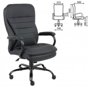 Кресло офисное BRABIX PREMIUM "Heavy Duty HD-001" (черный) 531015 в Троицке - troick.mebel-74.com | фото