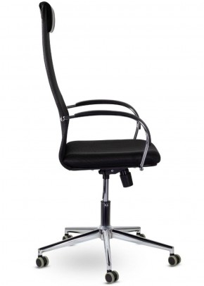Кресло офисное BRABIX "Pilot EX-610 CH" premium (черное/ткань-сетка) 532417 в Троицке - troick.mebel-74.com | фото