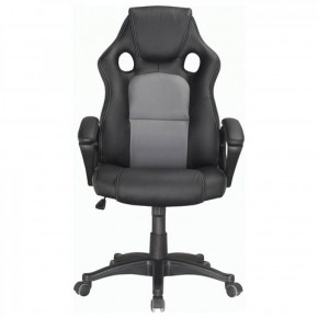 Кресло офисное BRABIX "Rider Plus EX-544" (черный/серый) 531582 в Троицке - troick.mebel-74.com | фото