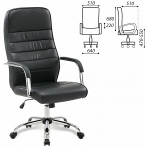 Кресло офисное BRABIX "Stark EX-547" (экокожа, хром, черное) 531948 в Троицке - troick.mebel-74.com | фото