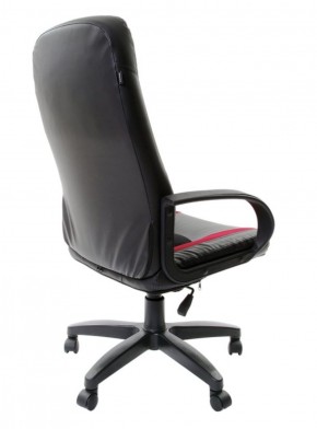Кресло офисное BRABIX "Strike EX-525", 531379 в Троицке - troick.mebel-74.com | фото
