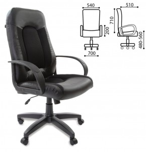 Кресло офисное BRABIX "Strike EX-525" (экокожа черная, ткань черная) 531381 в Троицке - troick.mebel-74.com | фото