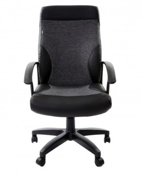 Кресло офисное BRABIX "Trust EX-535" (экокожа/черная/ткань серая) 531383 в Троицке - troick.mebel-74.com | фото