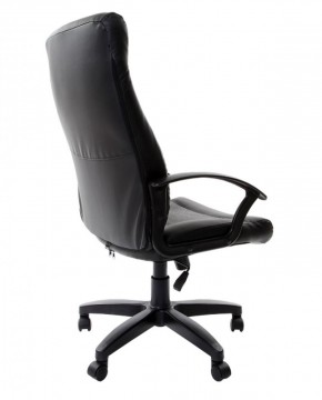 Кресло офисное BRABIX "Trust EX-535" (экокожа/черная/ткань серая) 531383 в Троицке - troick.mebel-74.com | фото