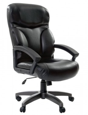 Кресло офисное BRABIX "Vector EX-559", 531385 в Троицке - troick.mebel-74.com | фото