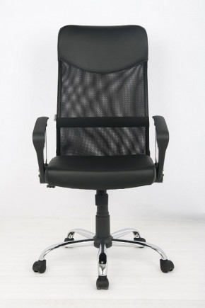 Кресло офисное Libao LB-С11 в Троицке - troick.mebel-74.com | фото