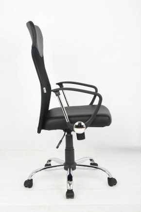 Кресло офисное Libao LB-С11 в Троицке - troick.mebel-74.com | фото