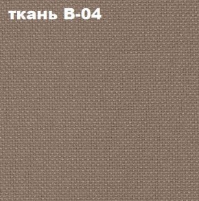 Кресло Престиж Самба СРТ (ткань В-04/светло-коричневый) в Троицке - troick.mebel-74.com | фото