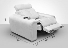 Кресло-реклайнер Арабелла (ткань до 300) Иск.кожа в Троицке - troick.mebel-74.com | фото
