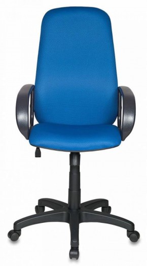 Кресло руководителя Бюрократ CH-808AXSN/TW-10 синий в Троицке - troick.mebel-74.com | фото