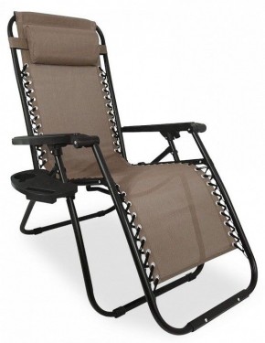 Кресло складное Фиеста в Троицке - troick.mebel-74.com | фото