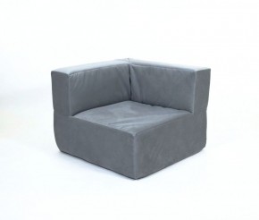 Кресло-угловое-модуль бескаркасное Тетрис 30 (Серый) в Троицке - troick.mebel-74.com | фото