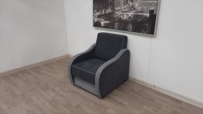 Кресло Вега в Троицке - troick.mebel-74.com | фото