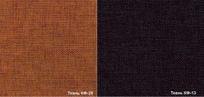 Кресло Вейтон HOME КФ-13/КФ-28 (бордовый/оранжевый) К-Стандарт в Троицке - troick.mebel-74.com | фото
