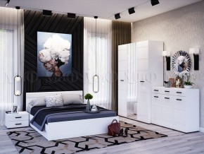 НЭНСИ NEW Кровать 1,4 м (Белый глянец холодный/Белый) в Троицке - troick.mebel-74.com | фото