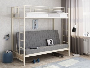 Кровать двухъярусная с диваном "Мадлен" (Слоновая кость/Серый) в Троицке - troick.mebel-74.com | фото