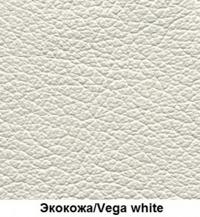 Кровать Элен 1200 + основание (Vega white) белый в Троицке - troick.mebel-74.com | фото
