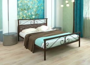Кровать Эсмеральда Plus (Мягкая) 1200*1900 (МилСон) в Троицке - troick.mebel-74.com | фото