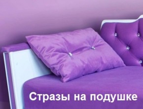 Кровать Фея 1800 с двумя ящиками в Троицке - troick.mebel-74.com | фото